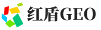 阳泉红盾GEO